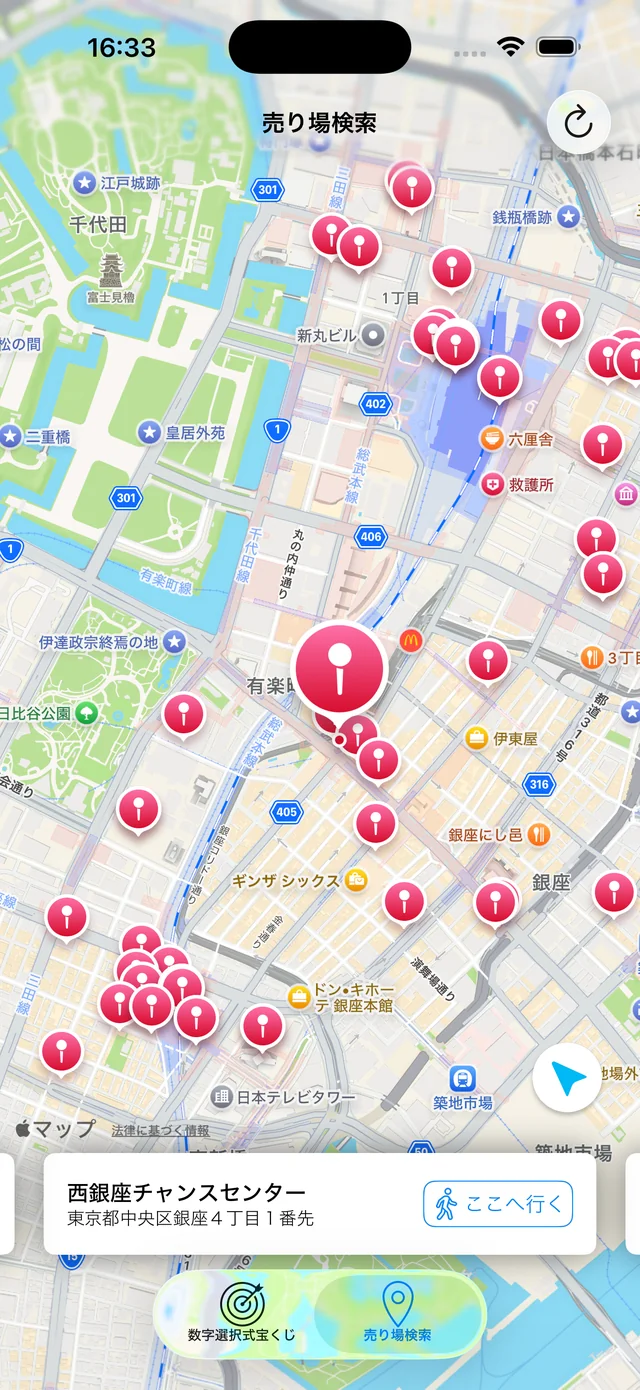 売り場マップの画面